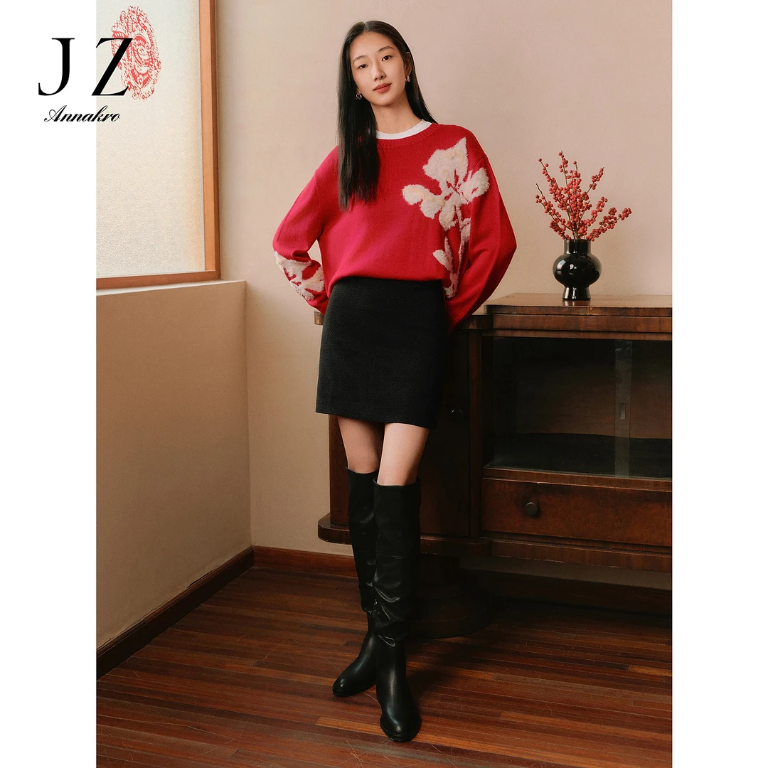 玖姿安娜蔻KWFC20201法式轻熟优雅小香风高腰A裙半身短裙女2025春