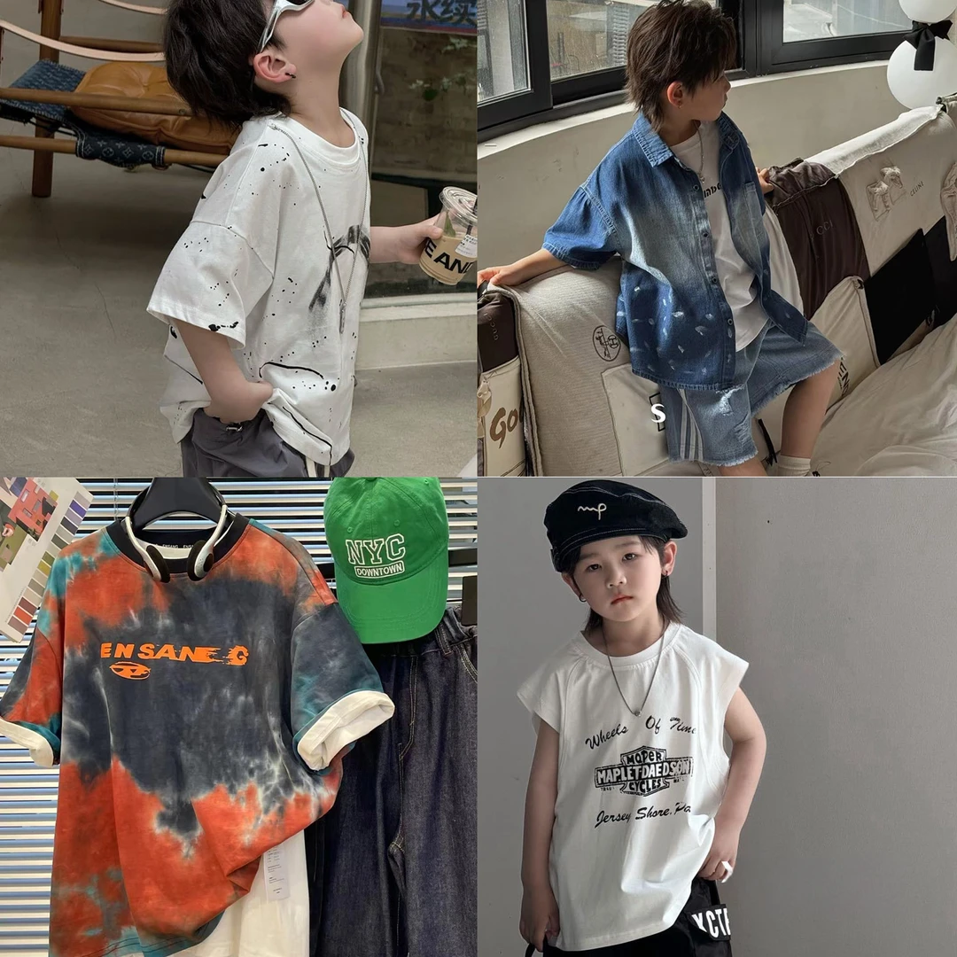 中大童潮牌童装编码050-100夏季新款潮酷童品