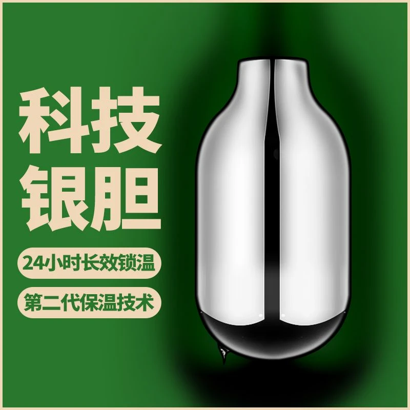 家用热水瓶真空玻璃异形内胆家用热水瓶保温瓶壶胆1升磅开水瓶胆