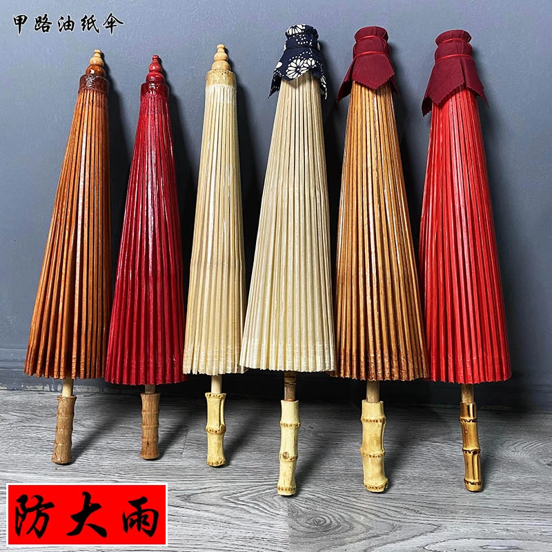 甲路油纸伞防雨防晒实用手工汉服伞女古风舞蹈演出传统装饰吊顶伞