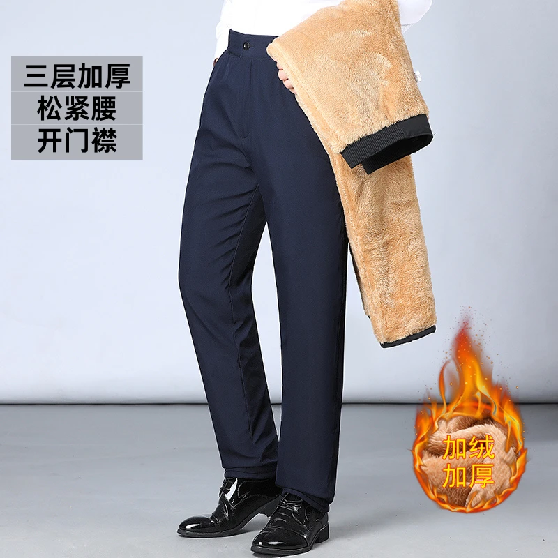 冬季男士棉裤外穿加绒加厚中老年休闲大码高腰保暖防寒真口袋舒适