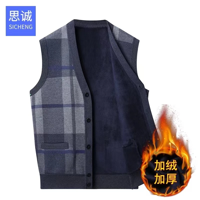 秋冬季中年男士加绒加厚毛衣开衫爸爸马夹外穿马甲保暖内搭背心