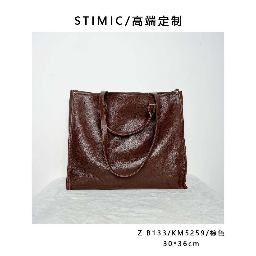 Z B133/KM5259/棕色 订制时尚百搭女手提包单肩包斜挎包孤品1691