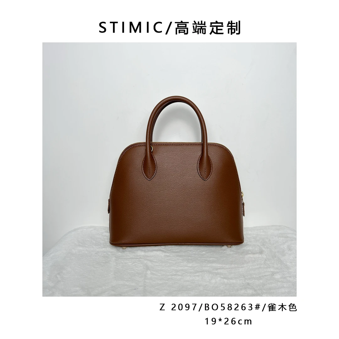 Z 2097/BO58263#/雀木色高端订制手工蜡线女士单肩轻奢斜挎包1779