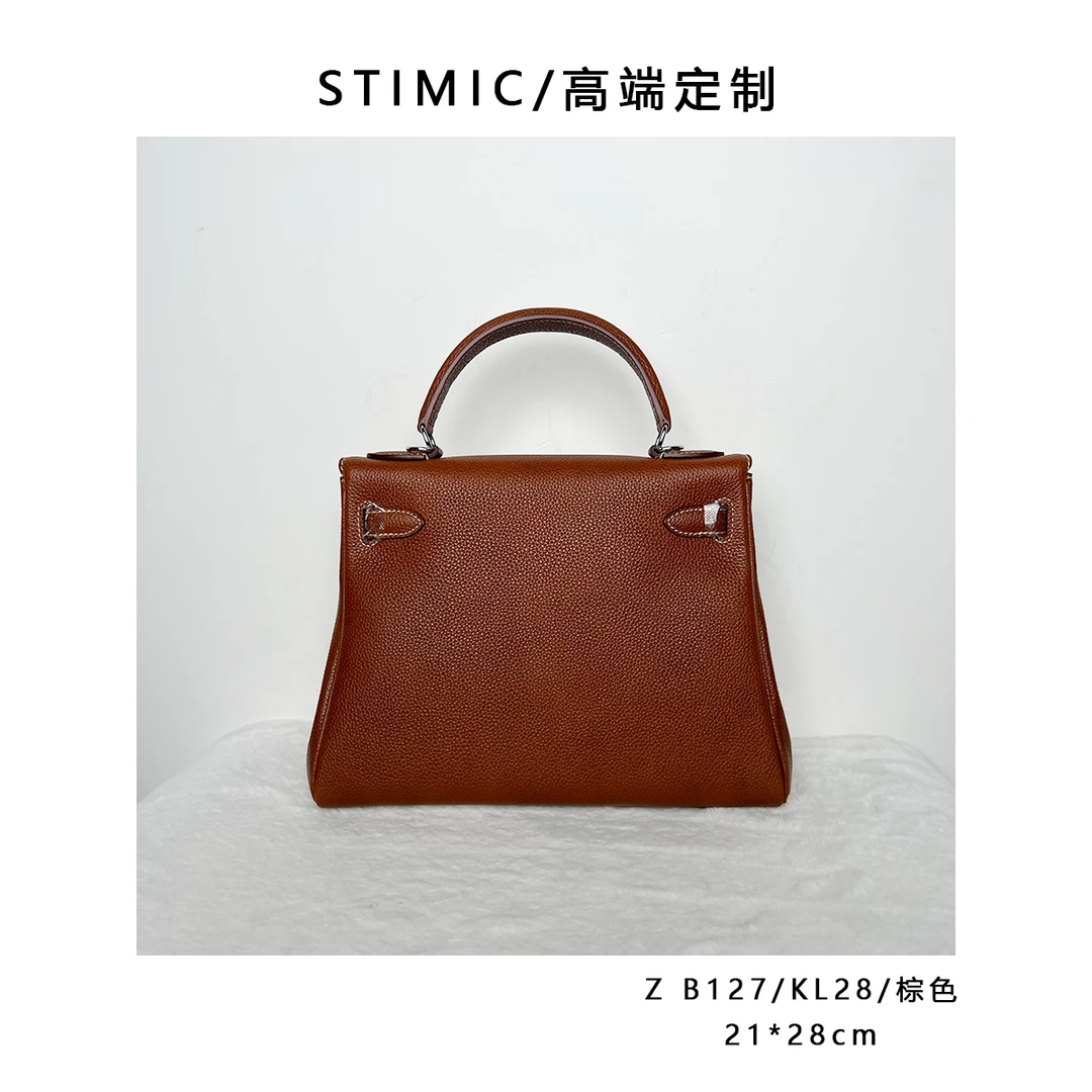 Z B127/KL28/棕色 高端订制手工蜡线百搭女士轻奢单肩斜挎包1718