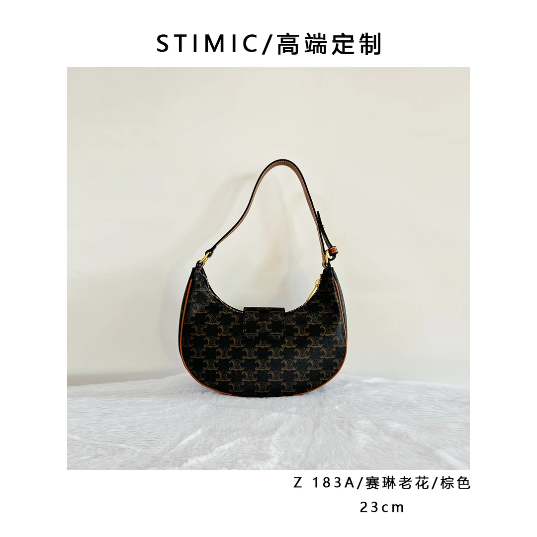 Z B83A/SL/棕色高端订制手工蜡线女士时尚单肩轻奢斜挎包1865