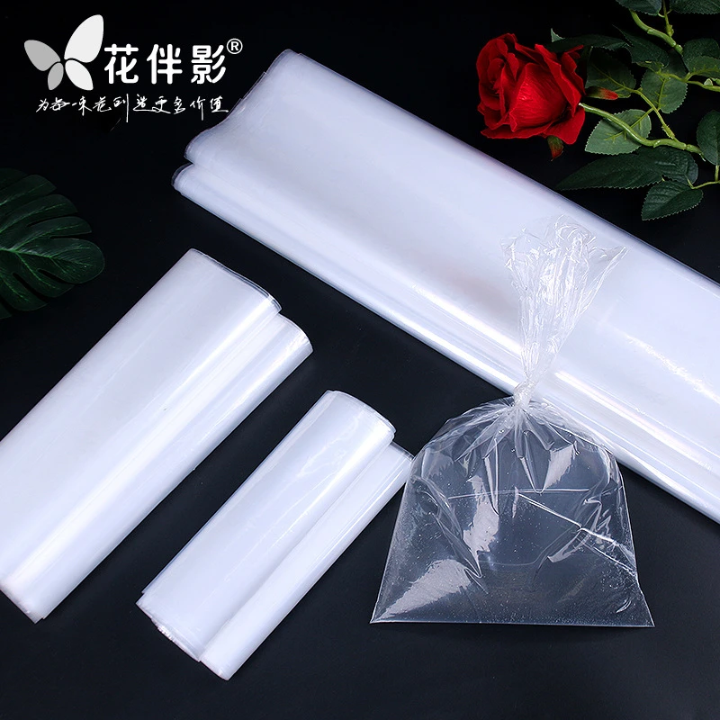 鲜花兜水袋 储水袋透明PE密封花束根部保水袋新品花店用品DIY材料