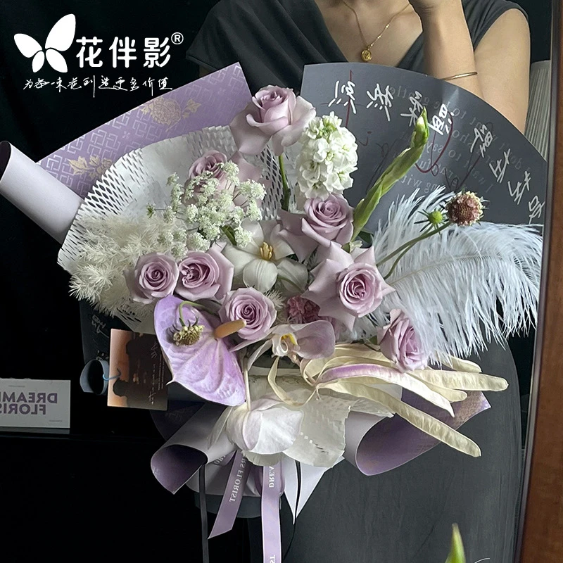 花伴影爱情故事包装纸花店资材礼品花束纸包花纸花艺 鲜花包装纸