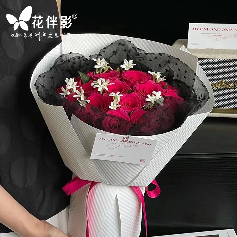花伴影波点泡泡纱小清新鲜花包装泡泡布圆形小香风花束包装布料纱