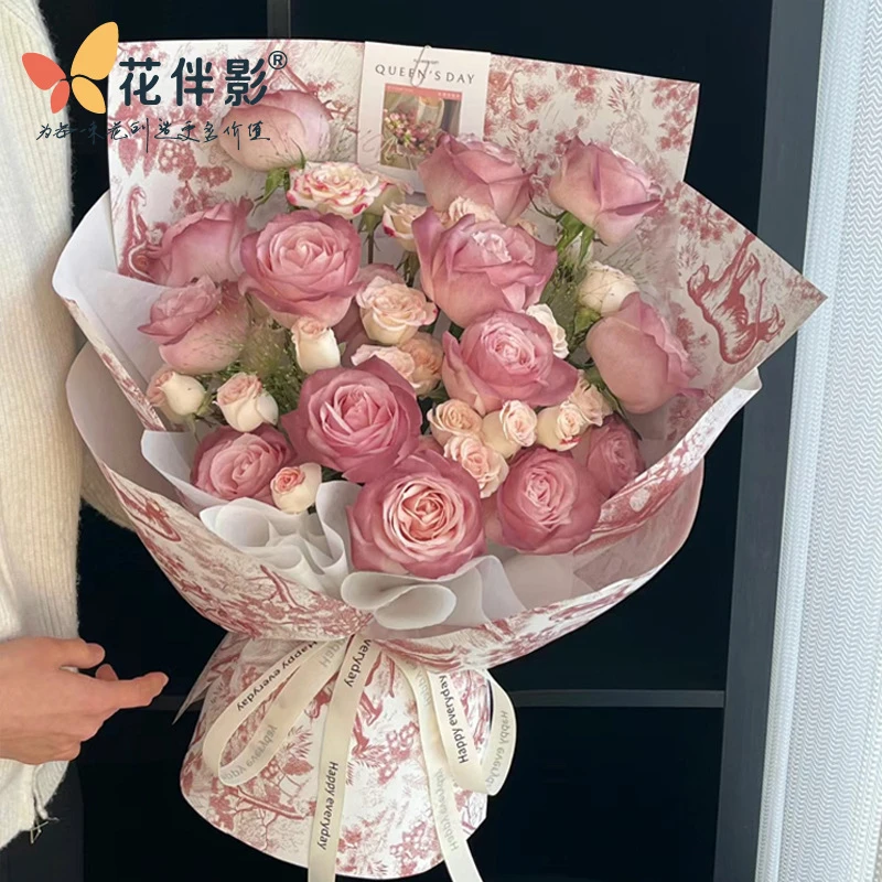 花伴影印花午后伯爵红茶牛皮纸木棉鲜花包装花束信封花束包装纸