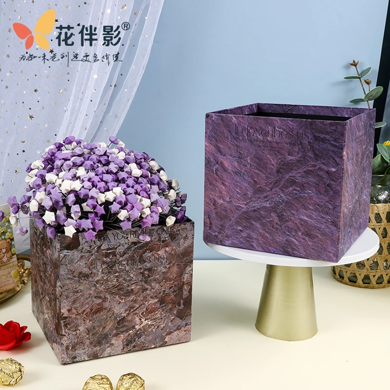 花伴影七夕新品情人节花盒大理石乌梅紫酱礼盒鲜花玫瑰方形抱抱桶