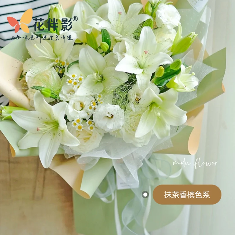 花伴影 欧雅纸(片装)20张/包包装时尚