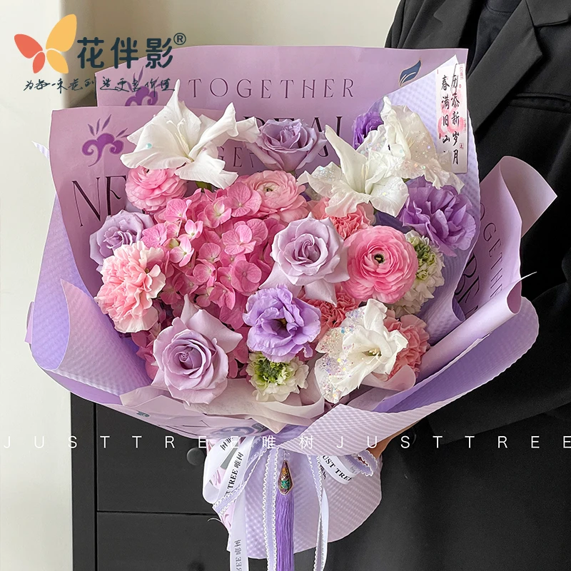 新年快乐包装纸印花系列鲜花年宵花银柳冬青花束包花纸diy花艺纸