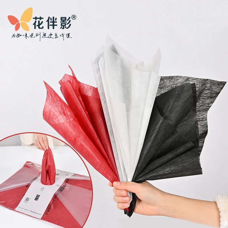 网红抽取式牛奶棉diy内衬包花纸棉纸 花艺材料