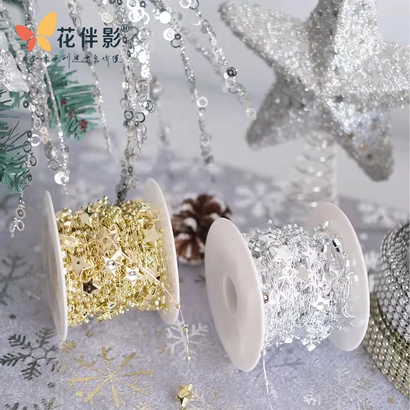花伴影圣诞树装饰炼珠银色网红圣诞配件花环藤条装饰纱带珠串6mm