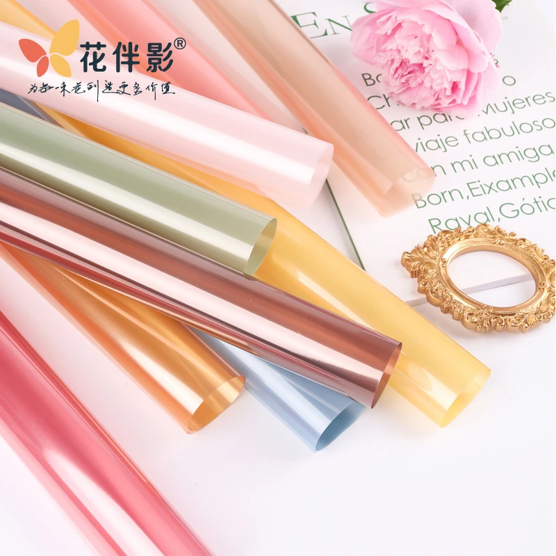 花伴影 彩色透明玻璃纸opp果冻膜（片装）20张/包鲜花半透明防水