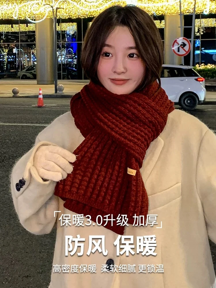 红色围巾女冬季新年礼物高级感针织格子毛线围脖加厚保暖百搭情侣
