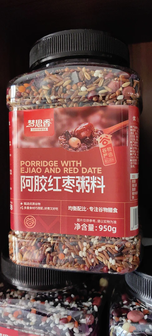 阿胶红枣粥料 均衡配比