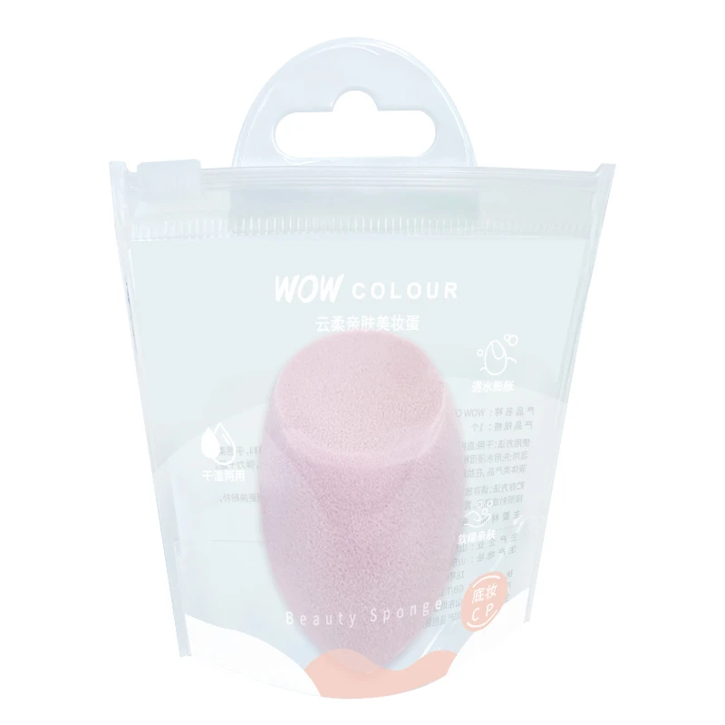 WOW COLOUR 云柔亲肤美妆蛋 (粉色)