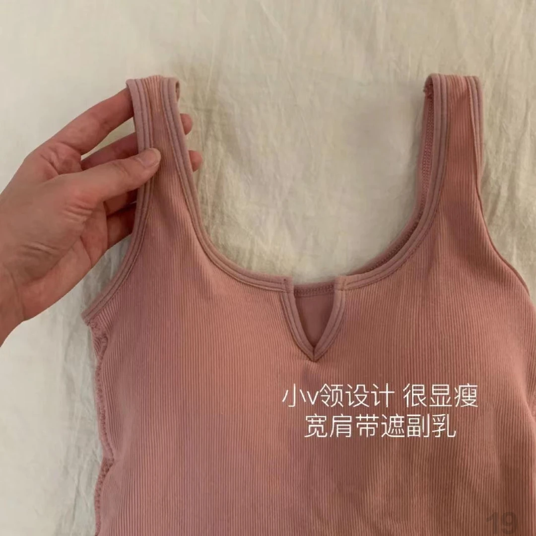 宽松碎花睡裤松紧腰女高颜值背心带胸垫小众透气学生家居裤夏套装