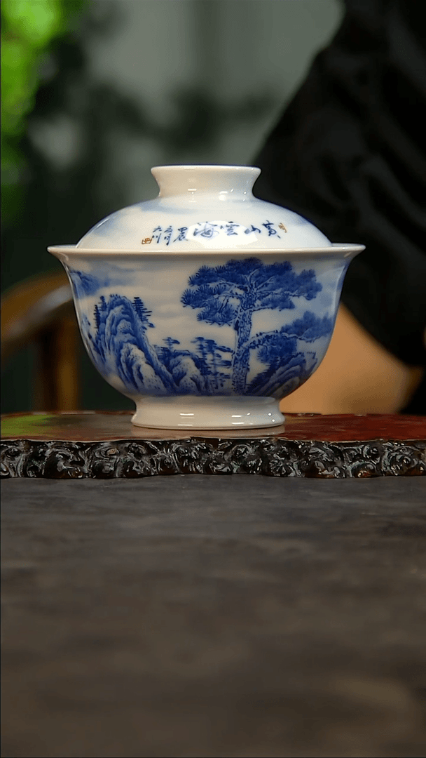【闪购商品】青花手绘山水盖碗