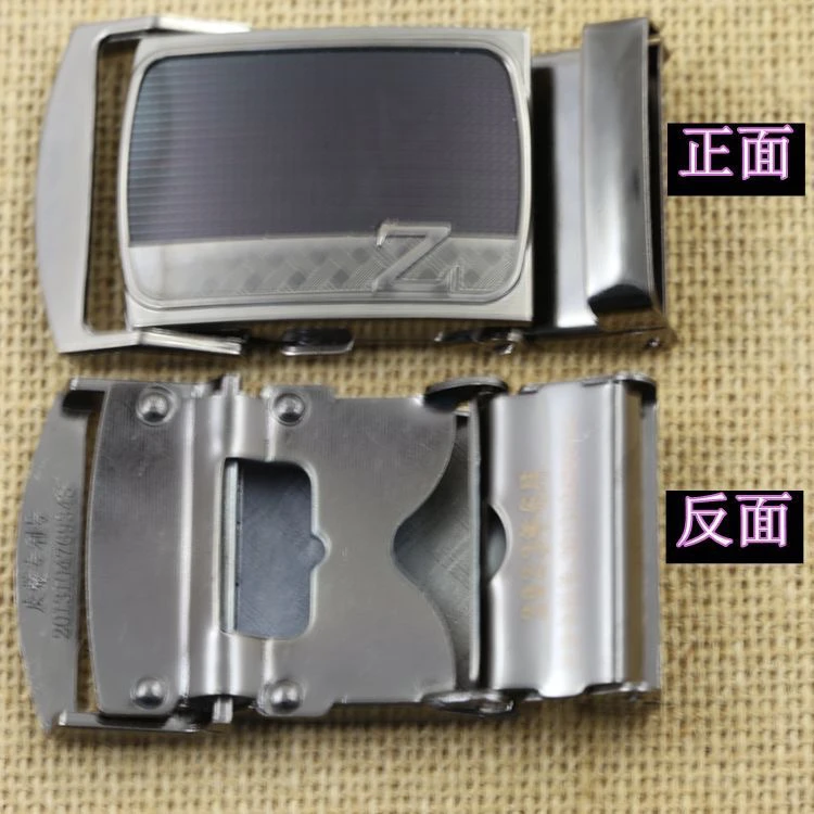 男士腰带皮带扣按压式平滑扣头皮带无牙压扣自动裤带无孔卡子卡扣