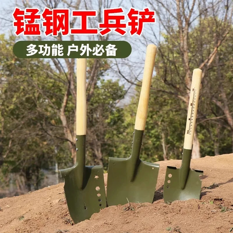 小号工兵铲锰钢兵工铲205兵工铲钢锹小铲子园艺工兵锹户外野营铲
