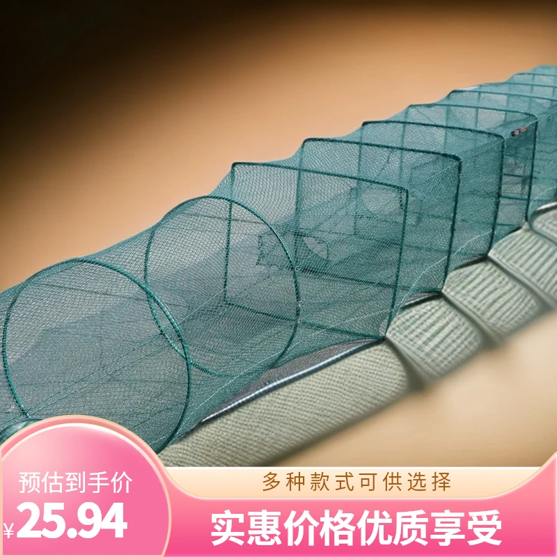 鱼笼地网虾笼捕鱼笼直销螃蟹甲鱼笼大框架地笼加厚鳝鱼网眼进口