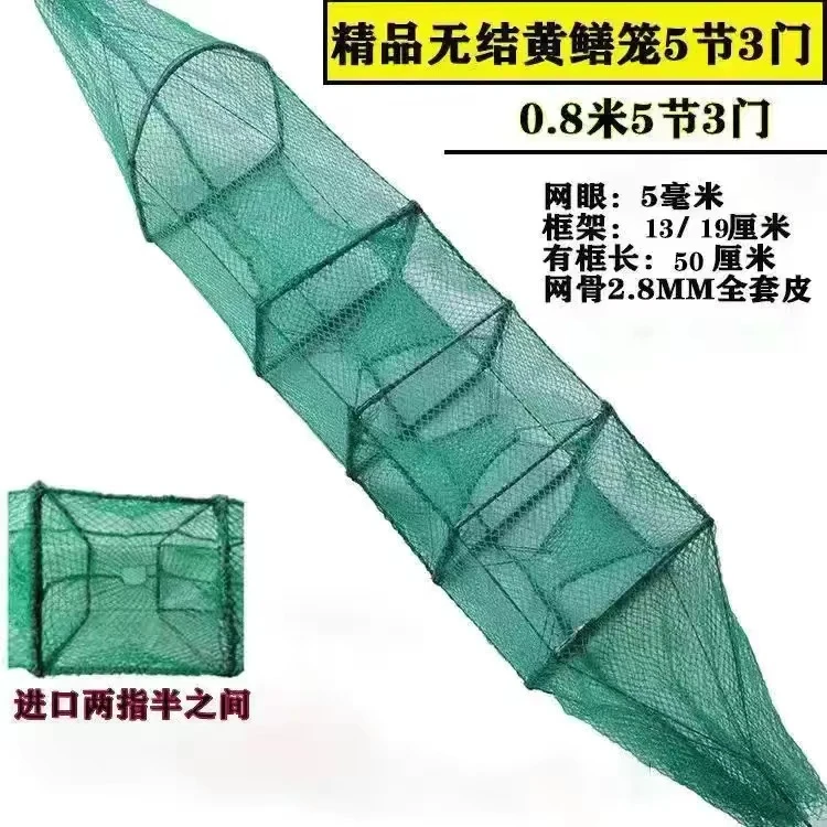 精品黄鳝笼虾笼中三门小三门厂家直销纯手工制作加厚网眼专用地笼