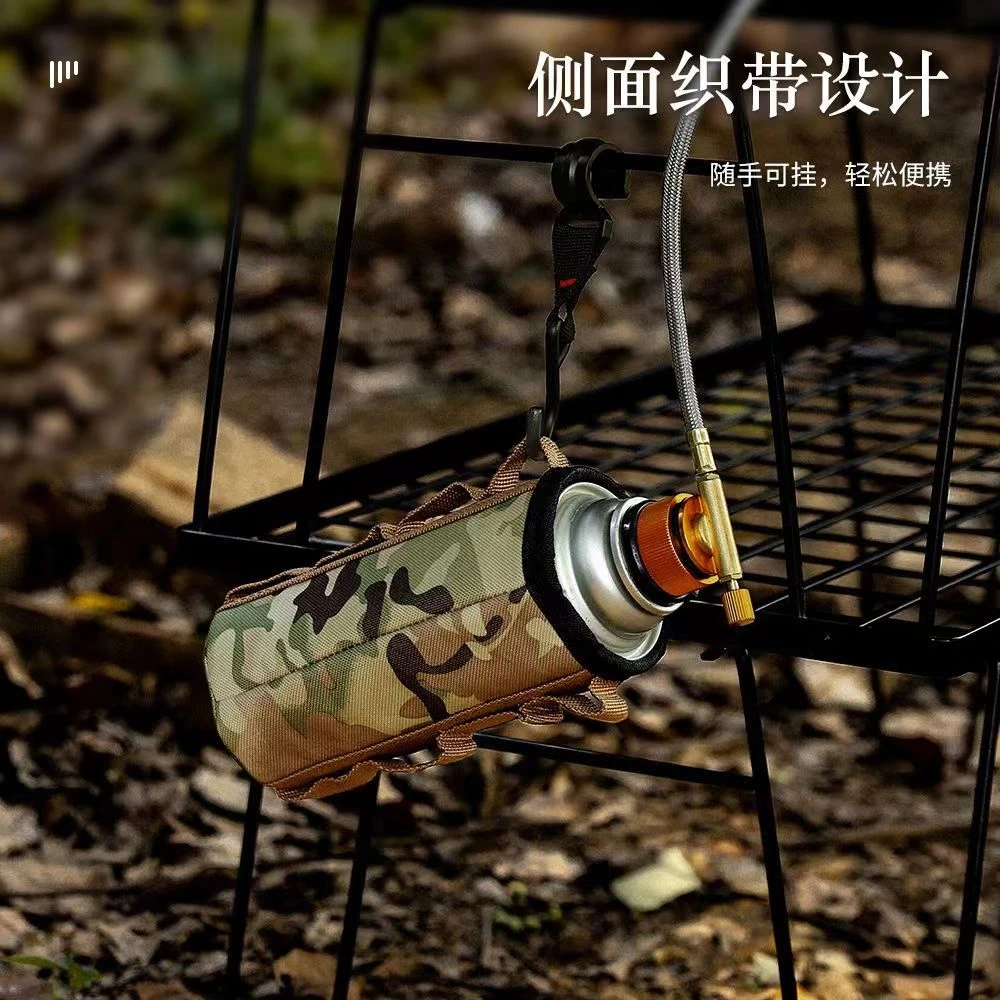 户外气罐套露营高山气罐套露营杂物收纳盒扁气罐套图腾皮质保护套