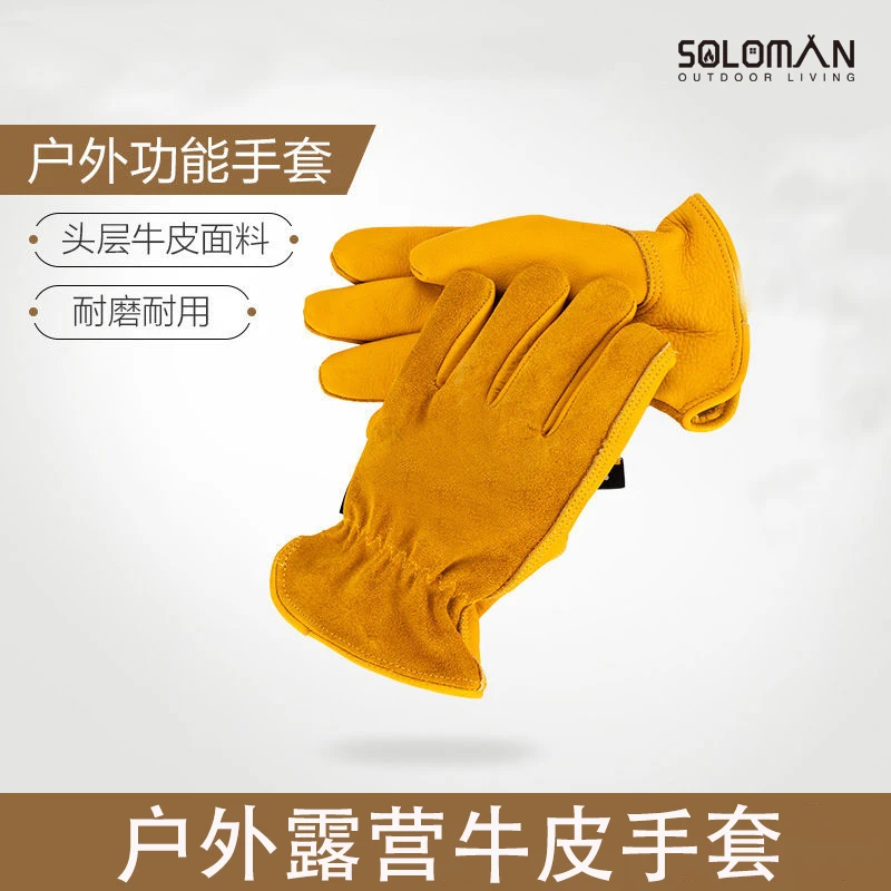 牛皮阻燃隔热烧烤手套耐高温真皮户外露营野炊防护通用手套