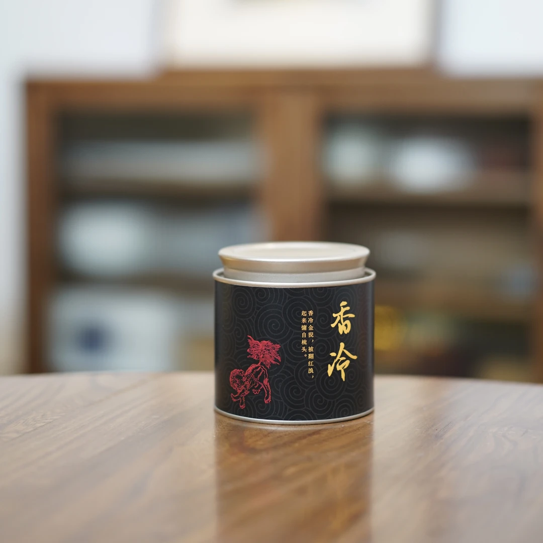 2016年头采银针（蜜韵）50g