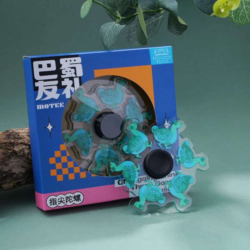 鸟形尊指尖陀螺丨陀螺玩具丨文创礼物丨儿童
