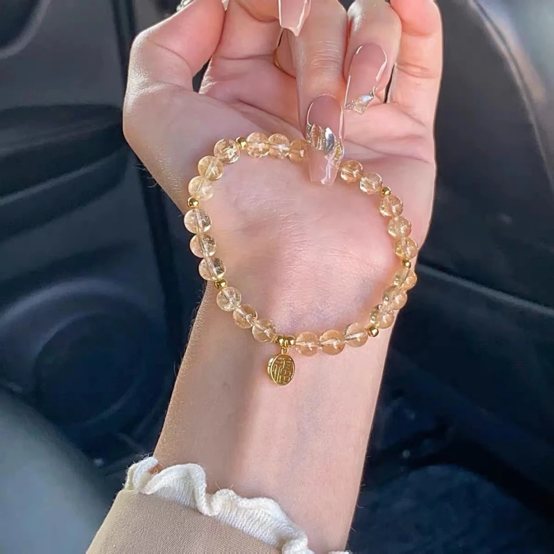 黄水晶黄阿塞草莓晶diy手串转运珠闺蜜礼物轻奢小众多样性发货