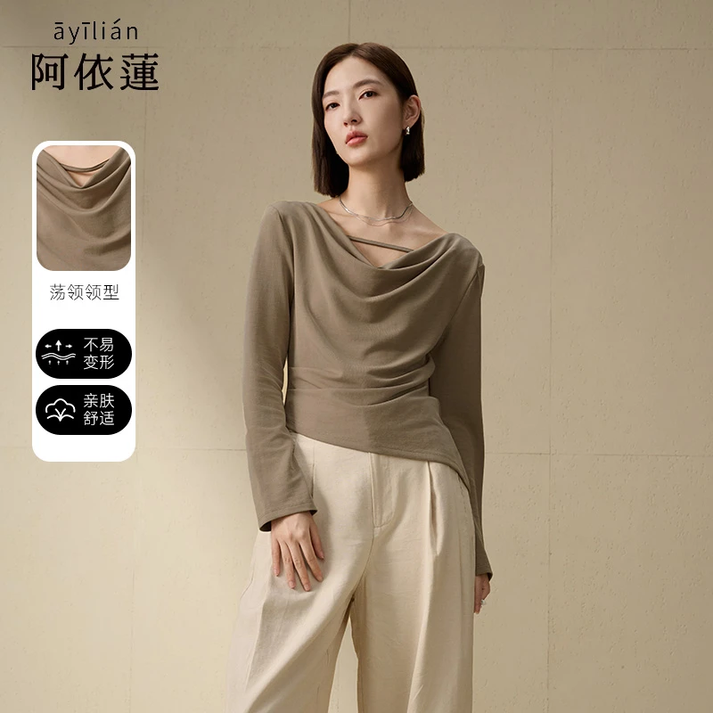 A.YILIAN.阿依莲2024秋季新款「尤莱特」纯色修身不规则荡领T恤长袖