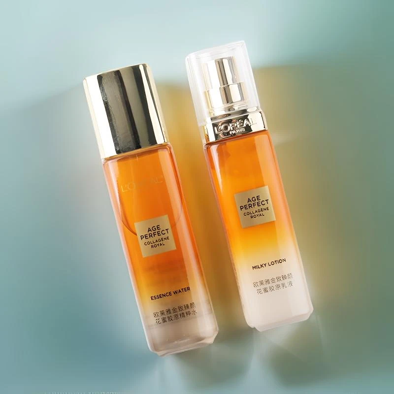 第二代欧莱雅金致臻颜花蜜胶原水乳乳液中样小蜜罐试用装专柜