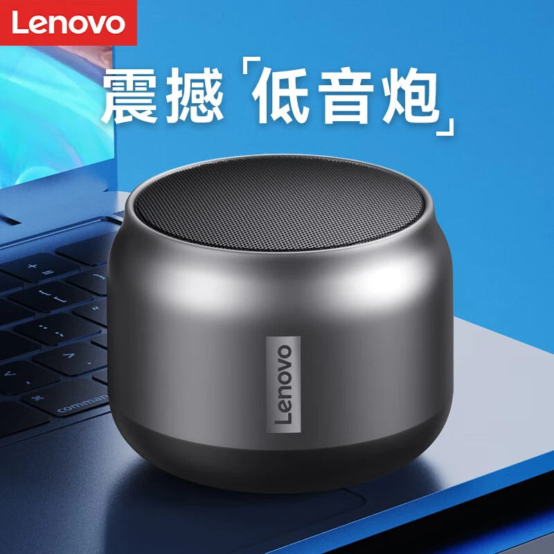无线蓝牙蓝牙音响