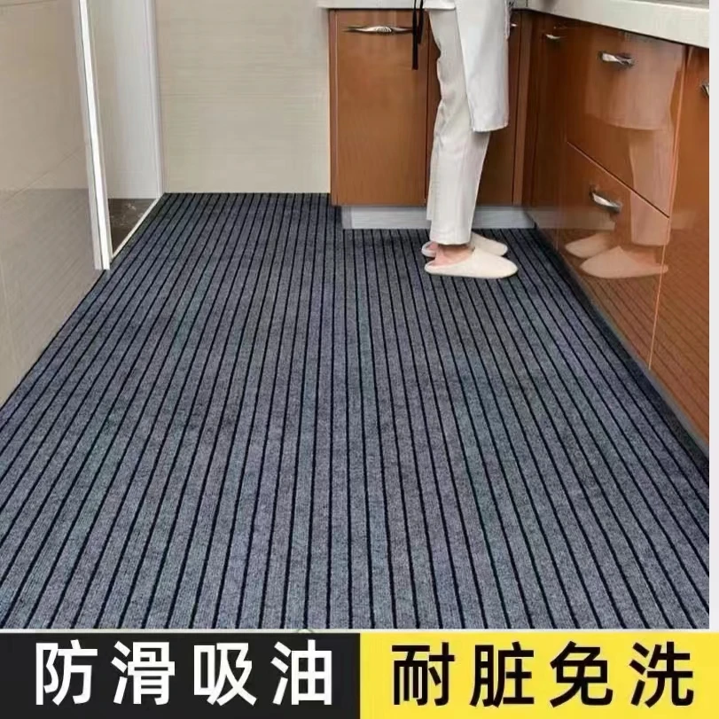 家用条纹入户门口脚垫厨房吸水防滑垫耐脏吸油免洗客厅卧室可裁剪