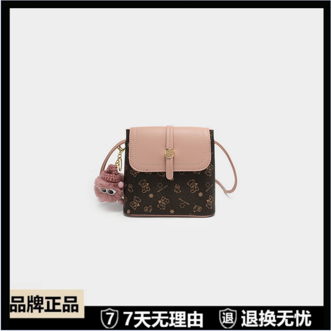 手机包【早秋胶片】新款斜挎单肩斜挎小包BM6086