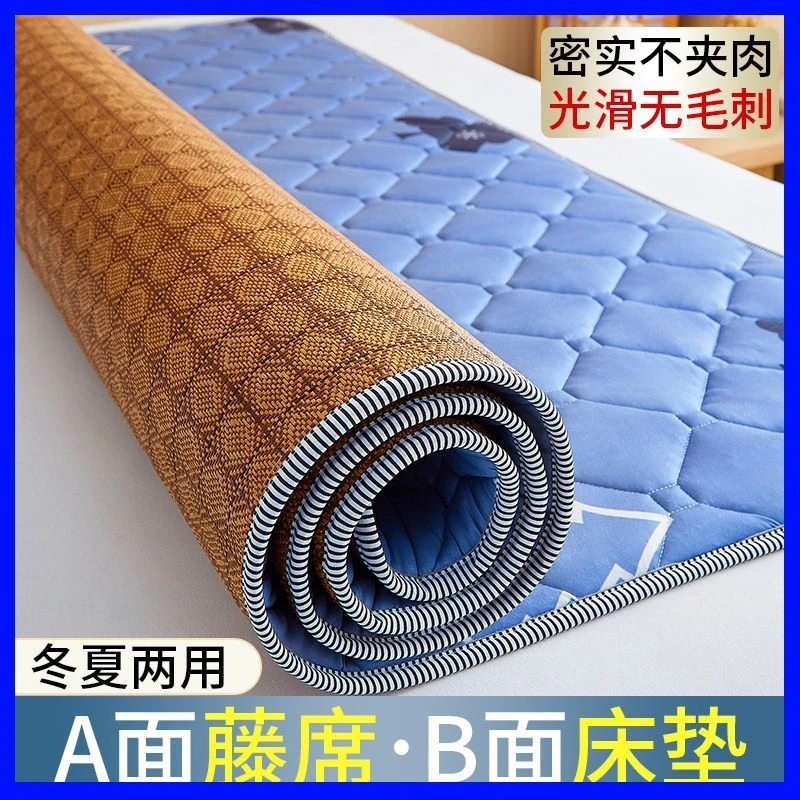 推荐四季通用凉席床垫子软1.8家用睡垫1.5榻榻米宿舍褥子海绵硬床