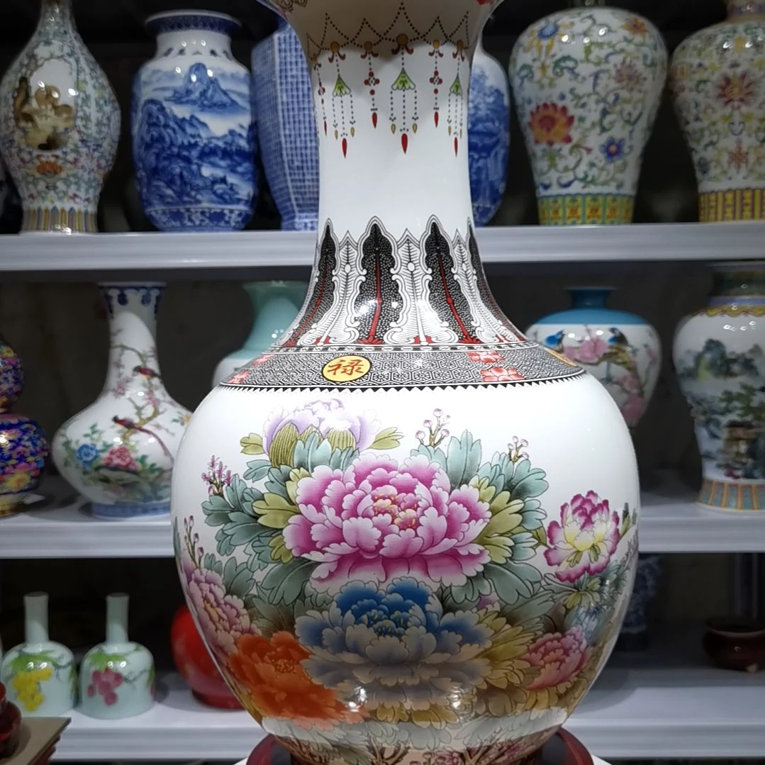 瓶景德镇陶瓷花瓶摆件