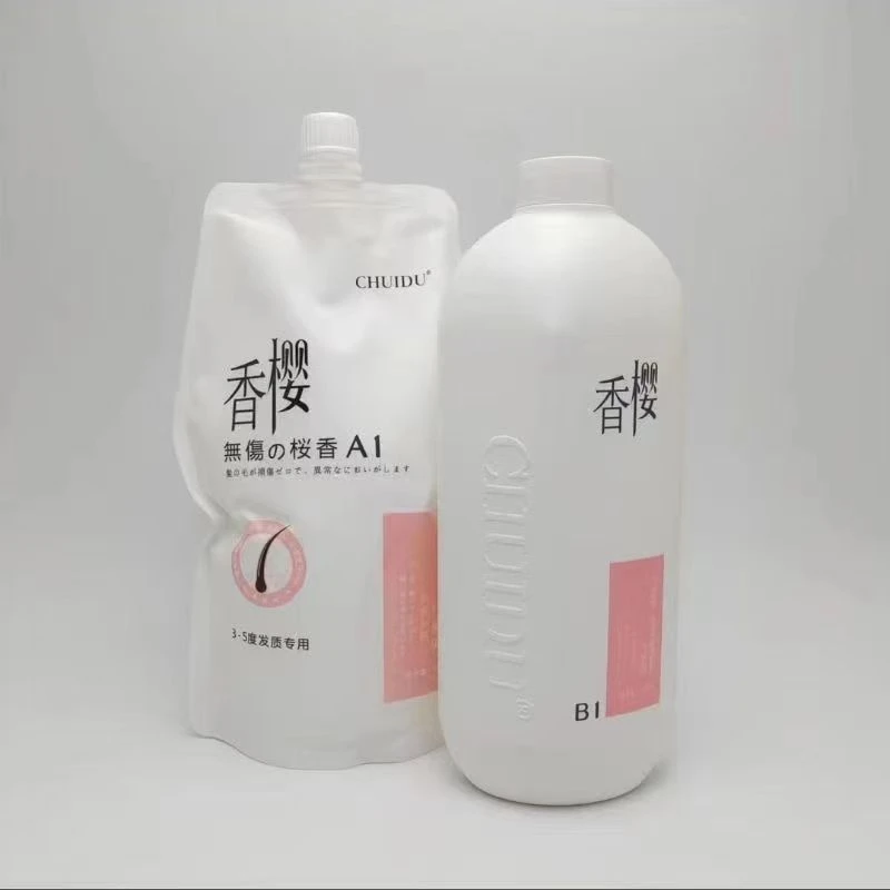 垂度香樱陶瓷烫热烫软化膏离子烫直发烫卷发烫软化剂还原烫发廊用