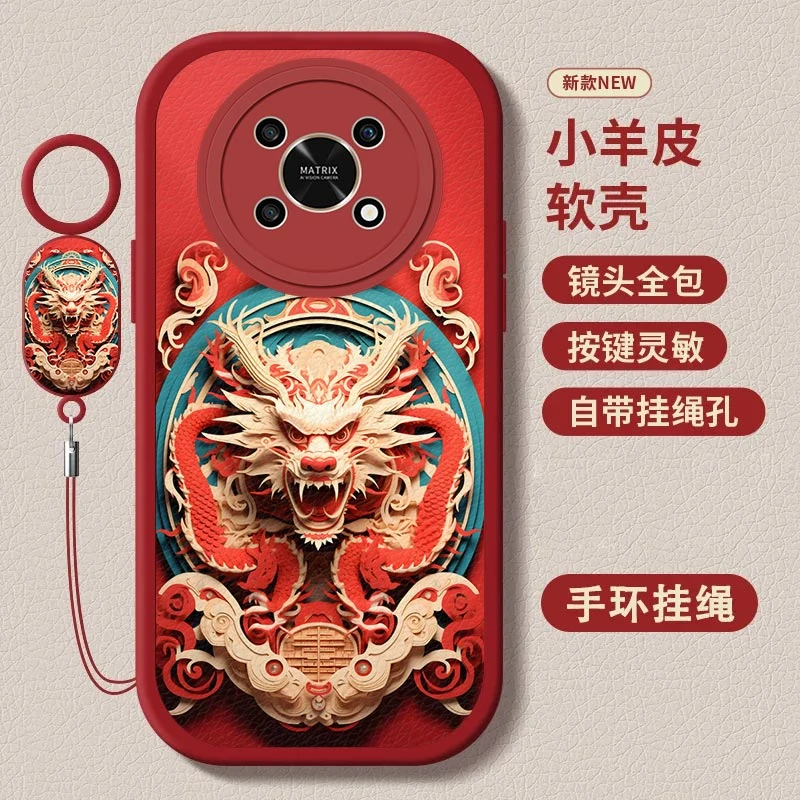 华为畅享50Pro小羊皮十二生肖指环挂绳新款皮纹防摔时尚手机壳