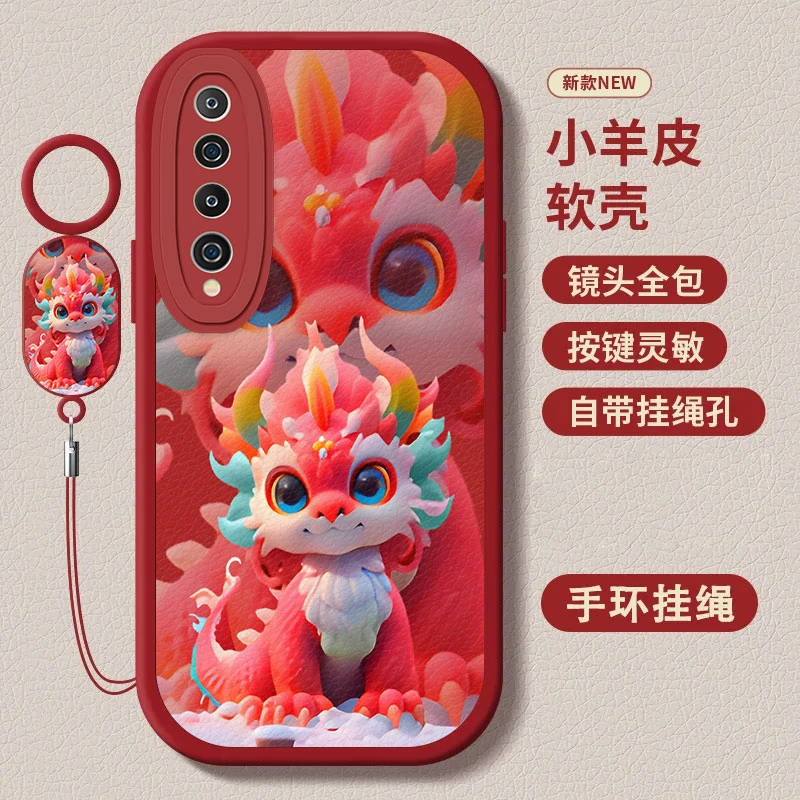 小米10小羊皮新年款潮牌可爱多彩龙个性指环挂绳保护套时尚手机壳
