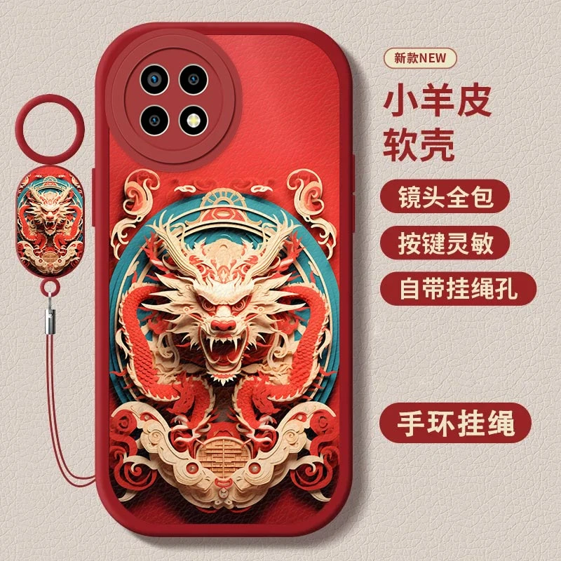 OPPOReno4SE小羊皮十二生肖指环挂绳个性新款防摔软壳皮纹手机壳