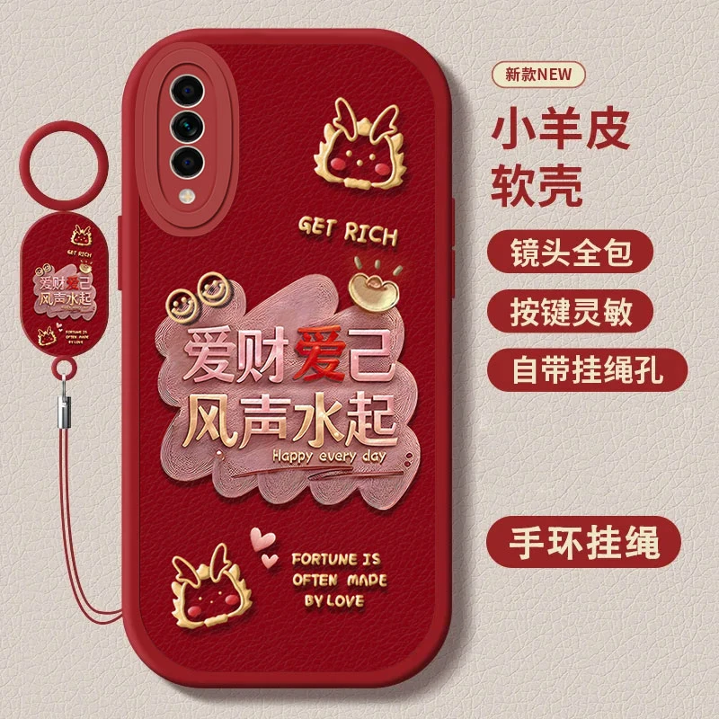 华为P20Pro小羊皮指环挂绳新年款爱财磨砂软壳防摔保护个性手机壳