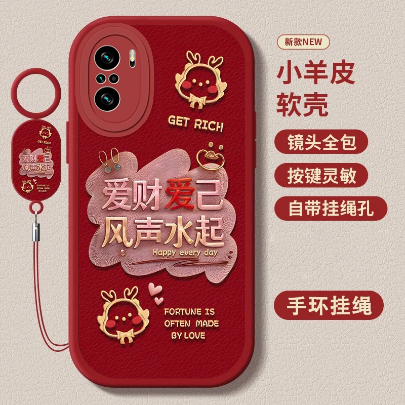 红米K40小羊皮指环挂绳款爱财爱己新款个性软壳保护套防摔手机壳