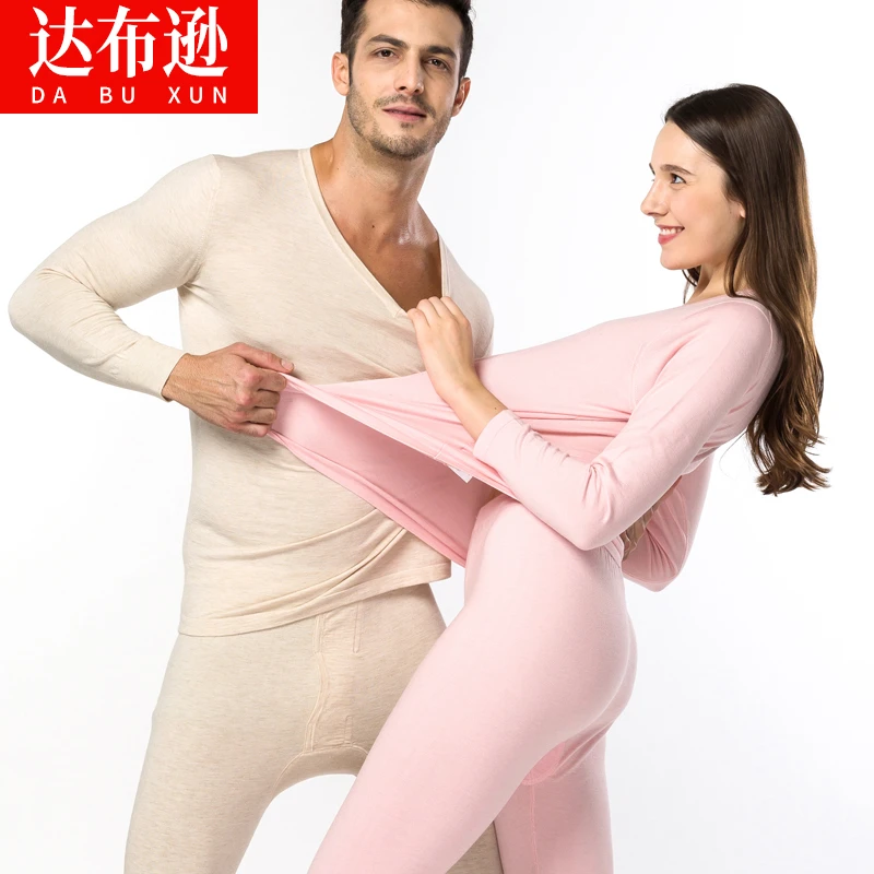 羊毛保暖套装秋冬季男女士羊绒保暖内衣薄款秋衣秋裤情侣棉毛套
