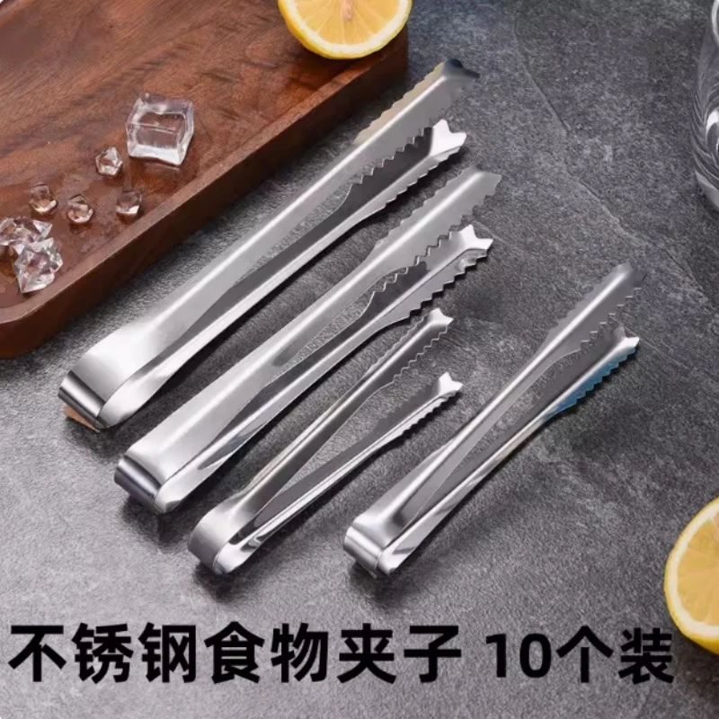 不锈钢小夹子酒吧迷你冰夹方糖夹餐桌厨房用小号毛巾食物分餐夹