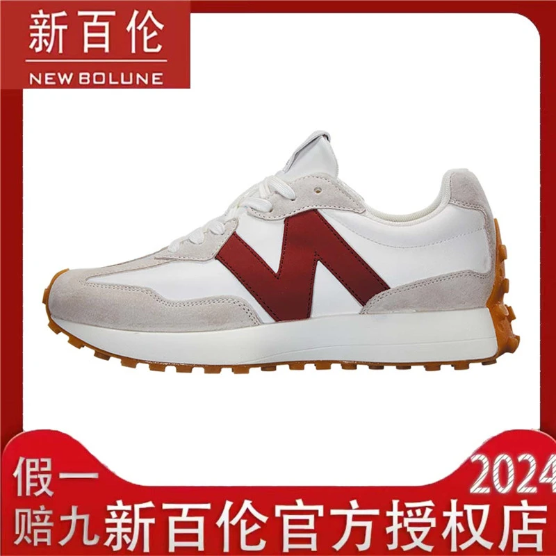 NEW BOLUNE/新百伦正品女鞋男鞋运动鞋阿甘鞋nb327小蛮腰老爹鞋子